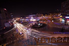 Kervansaray Bursa City