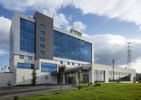 Park Dedeman Denizli