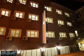 Köprücü Hotel