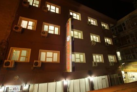 Köprücü Hotel