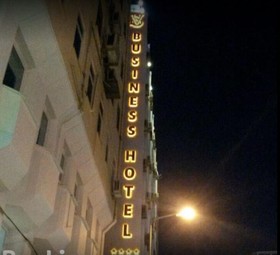 SV Business Hotel Diyarbakir