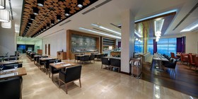 Wyndham Garden Diyarbakir
