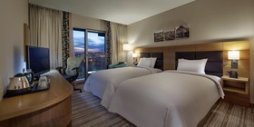 Wyndham Garden Diyarbakir