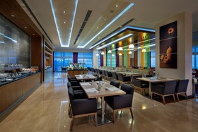 Wyndham Garden Diyarbakir