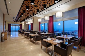Wyndham Garden Diyarbakir