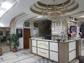 Balkan Hotel