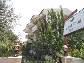 Karaagaç Green Hotel Apart