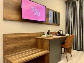 The Plaza Hotel Edirne