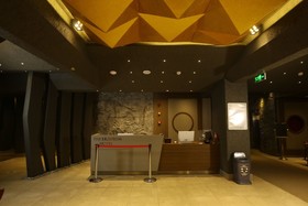 The Erzurum Hotel