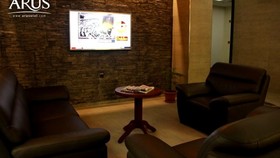Arus Hotel