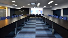 Arus Hotel