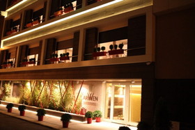 Arwen Premium Residence