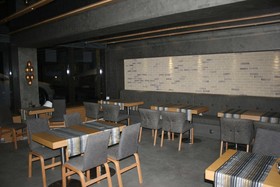 The Black Eskisehir