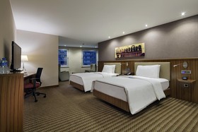 Hampton by Hilton Gaziantep