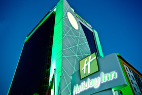 Holiday Inn Gaziantep - Sehitkamil