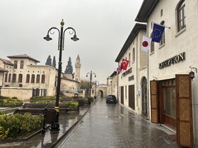 Tas Konak Hotel Gaziantep