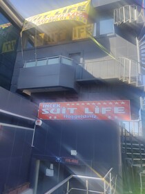 Incek Pansiyon Otel