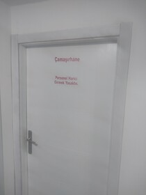 Incek Pansiyon Otel