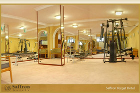 Saffron Hotel Kahramanmaras