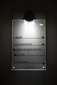 Kar's Otel