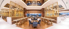 Bayir Diamond Hotel & Convention Center Konya