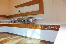 Gherdan