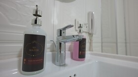 Pertevniyal Aziziye Hotel