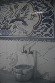 Sahin Termal Otel Ve Spa