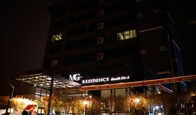 Mg Hill Residence