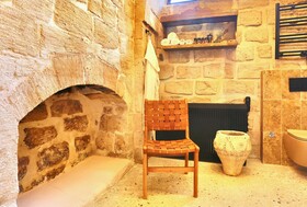 Arura Mardin