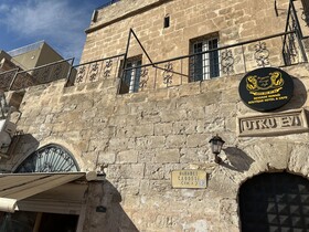 Beyzade Konagi Hotel