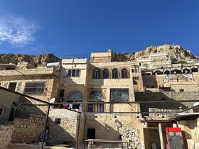 Beyzade Konagi Hotel