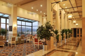 Ramada Plaza by Wyndham Mardin