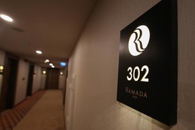 Ramada by Wyndham Nigde