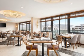 Ramada by Wyndham Nigde