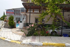 Aspawa