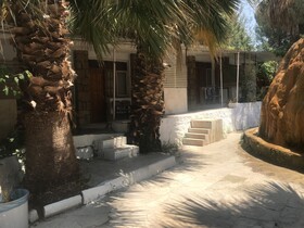 Kur-Tur Otel