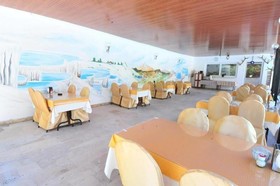 Yildizhan Otel