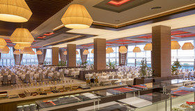 Ramada Plaza by Wyndham Rize