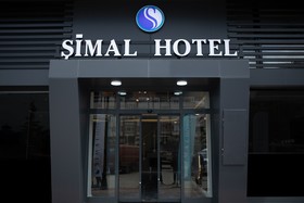 Simal Hotel