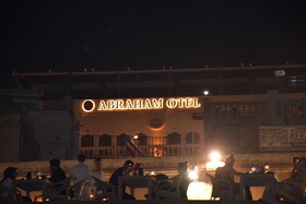 Abraham Otel