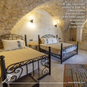 Astarte Hotel