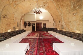 El-Ruha