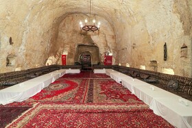 El-Ruha