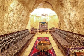 El-Ruha