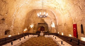 El-Ruha