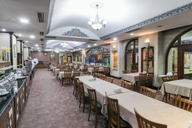 El-Ruha