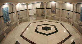 El-Ruha