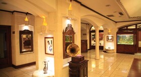 El-Ruha