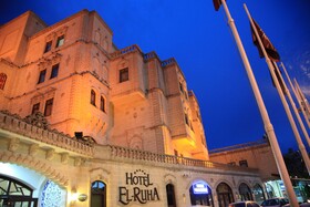 El-Ruha